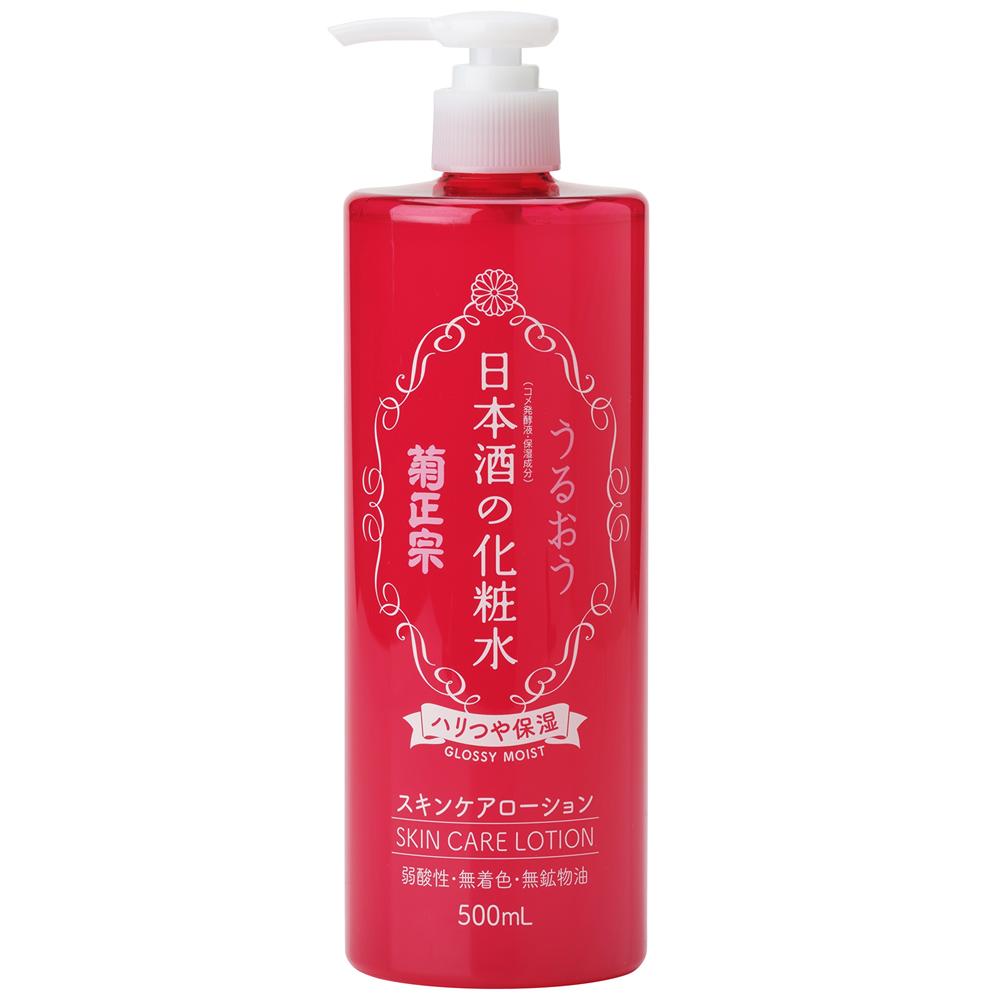 楽天市場】熊野油脂 cyclear ビタミンC 化粧水500ml : サンドラッグe-shop