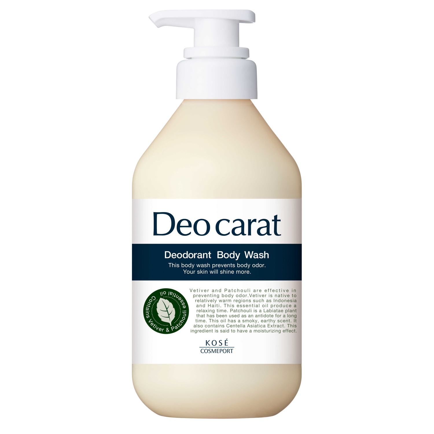 楽天市場】【医薬部外品】DEOCO（デオコ）薬用 ボディクレンズ