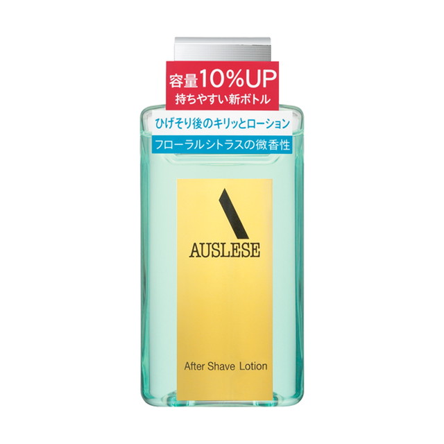 楽天市場】資生堂 アウスレーゼ トロッケン オーデコロン 75mL