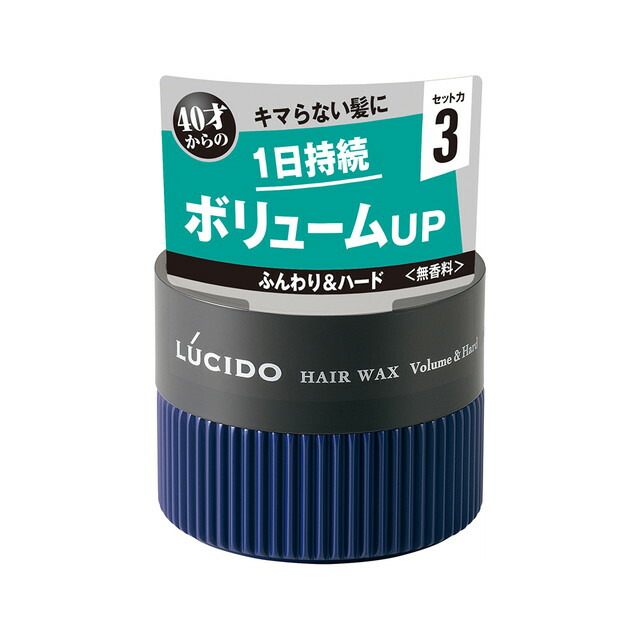 楽天市場】ルシード ヘアワックス スーパーハード 80g : サン