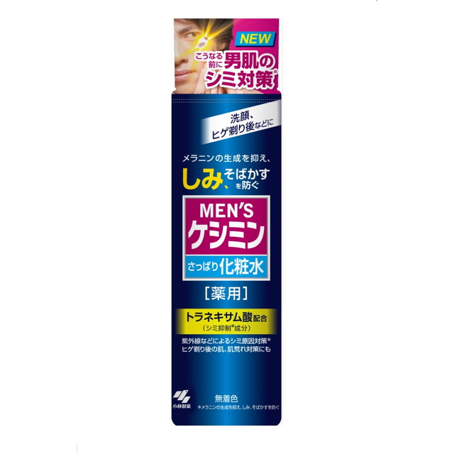 ☆特別特価アデノゲン 薬用アデノゲンEX 300mL 【医薬部外品】  アデノゲン300 2個セットの通販