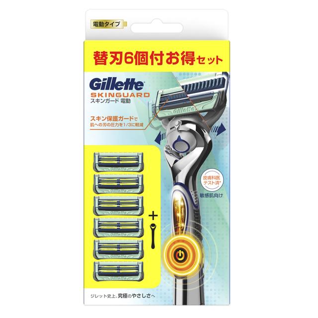 楽天市場】【ポイント10倍】ジレット Gillette Labs 角質除去