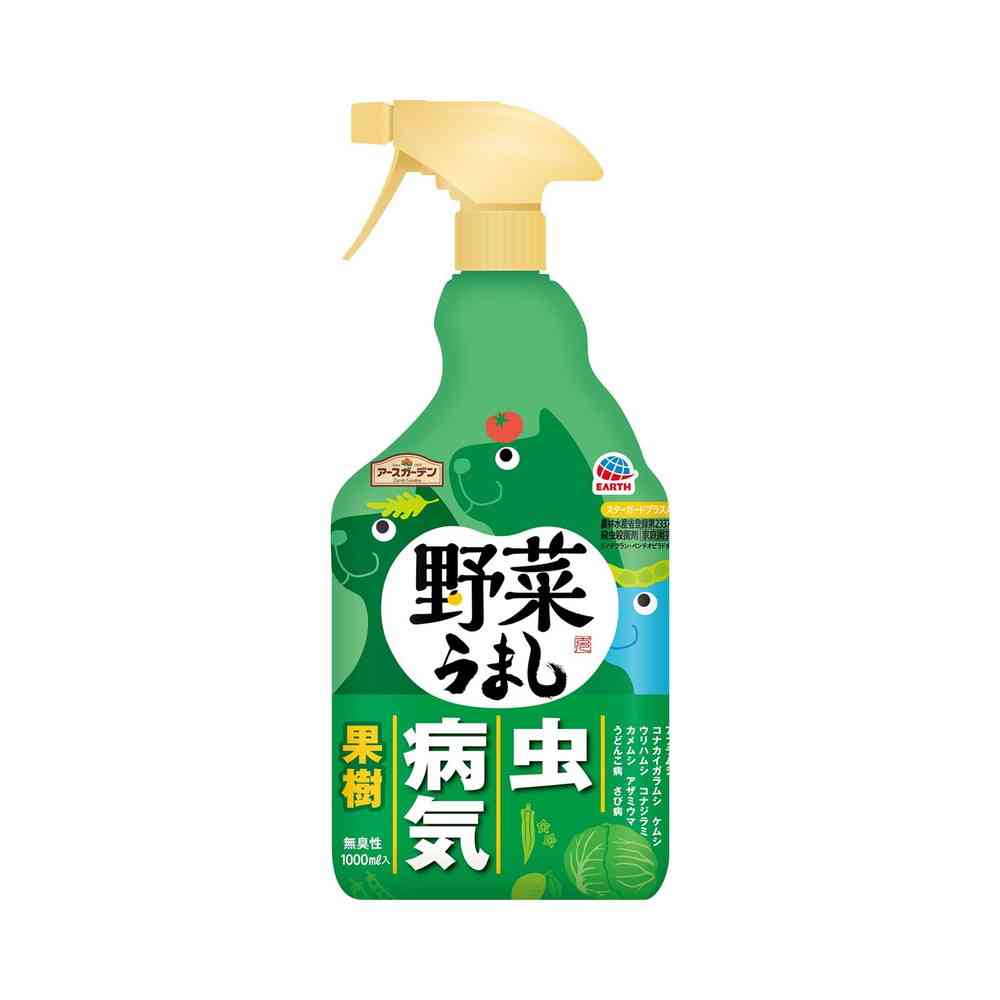 単品13個セット アースガーデン花いとし1000ml アース製薬 代引不可 アース 花いとし 1000ml | 園芸用薬品 通販 | ホームセンターのカインズ