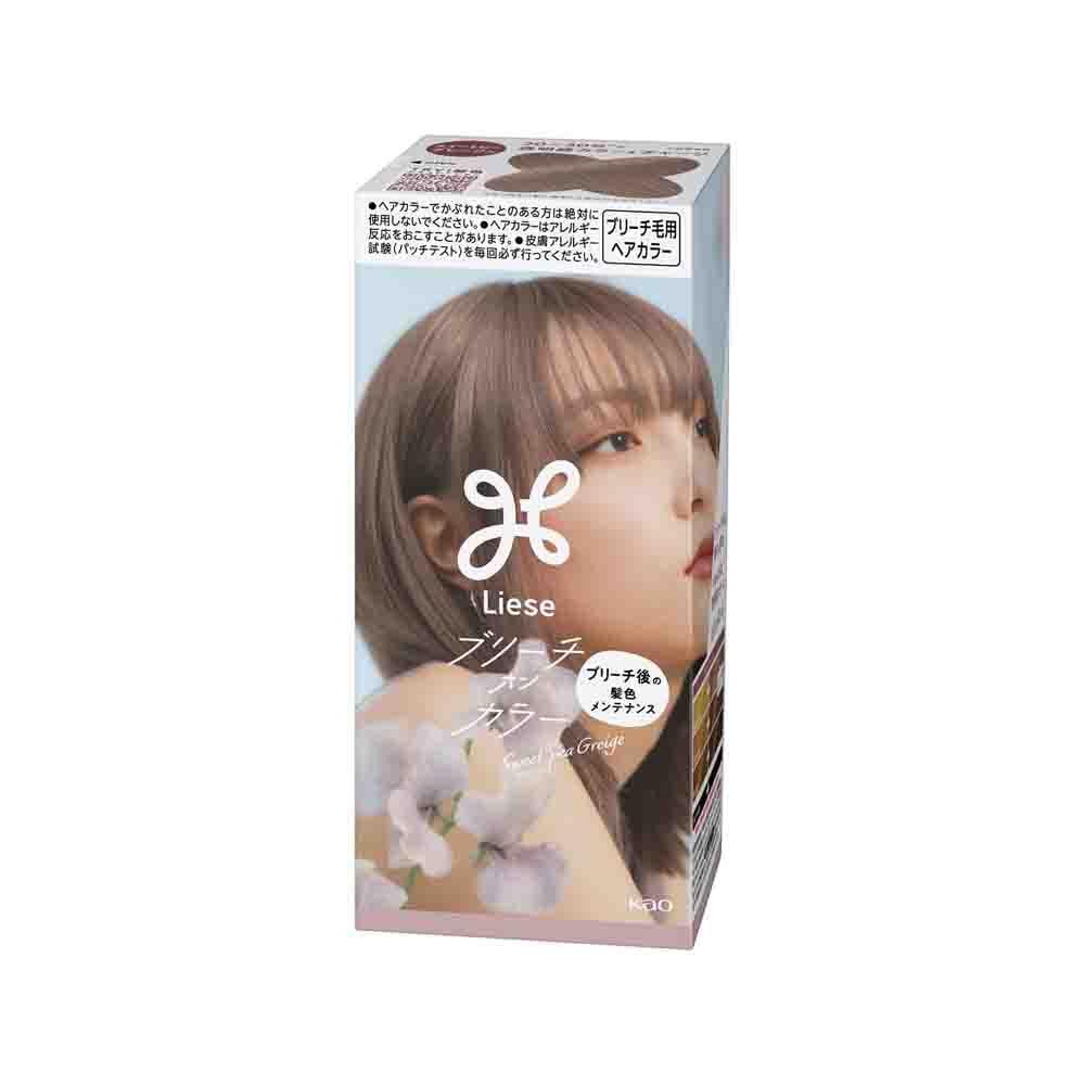 楽天市場】デミ ヒトヨニ ピュアワックス11 80g : サンドラッグe