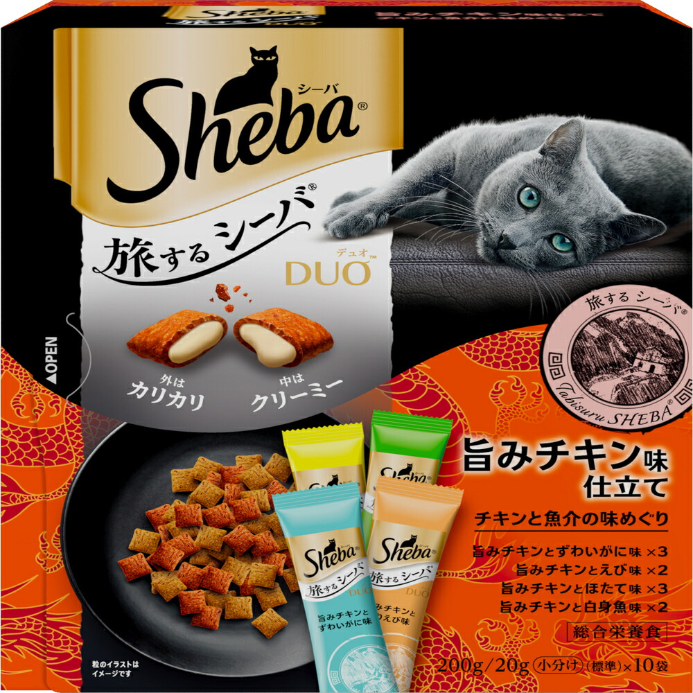 楽天市場】シーバ デュオ 旅するシーバ 厳選かつおだし味仕立て