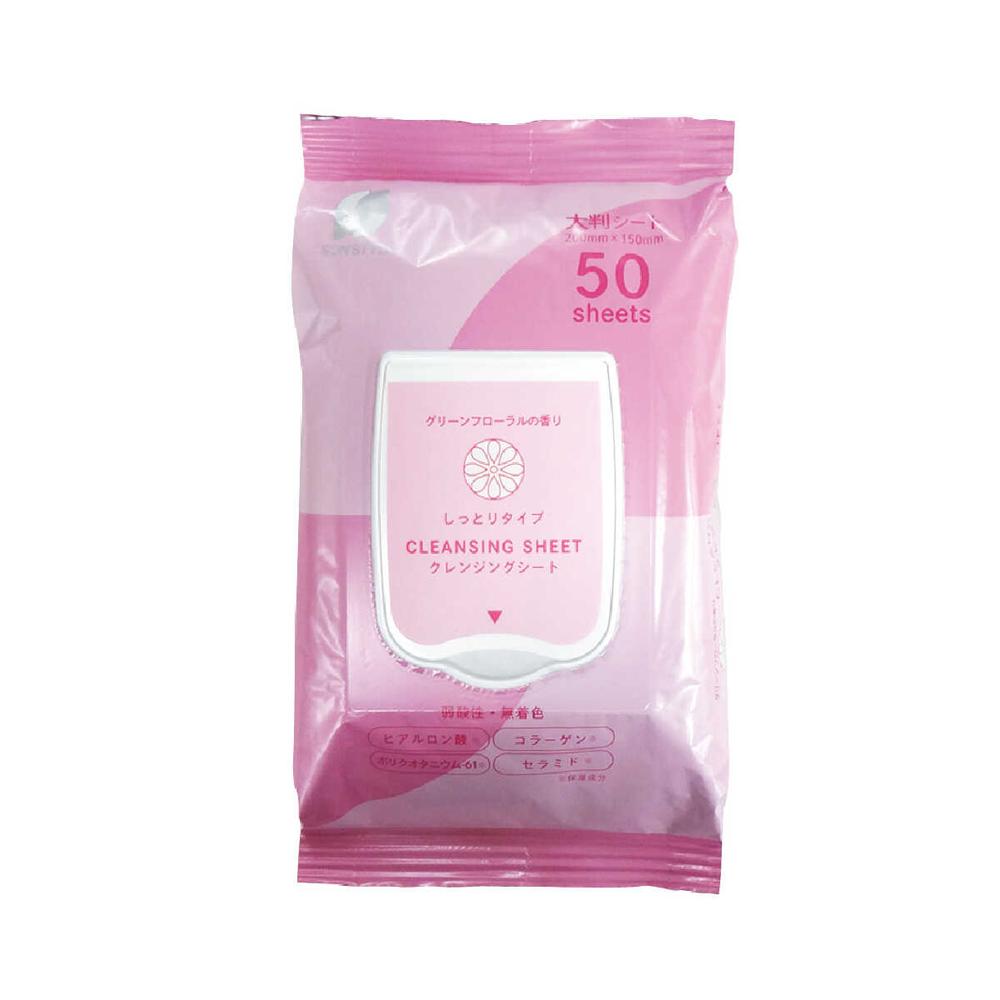 Moistane 3本セット HONDA (ホンダ) セットアップグランドウインタースーツ SIZE LL