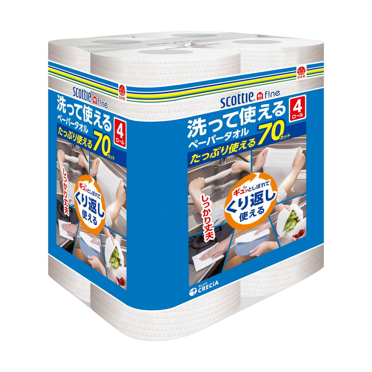 貧血症はカラダの酸欠物質の状態です
