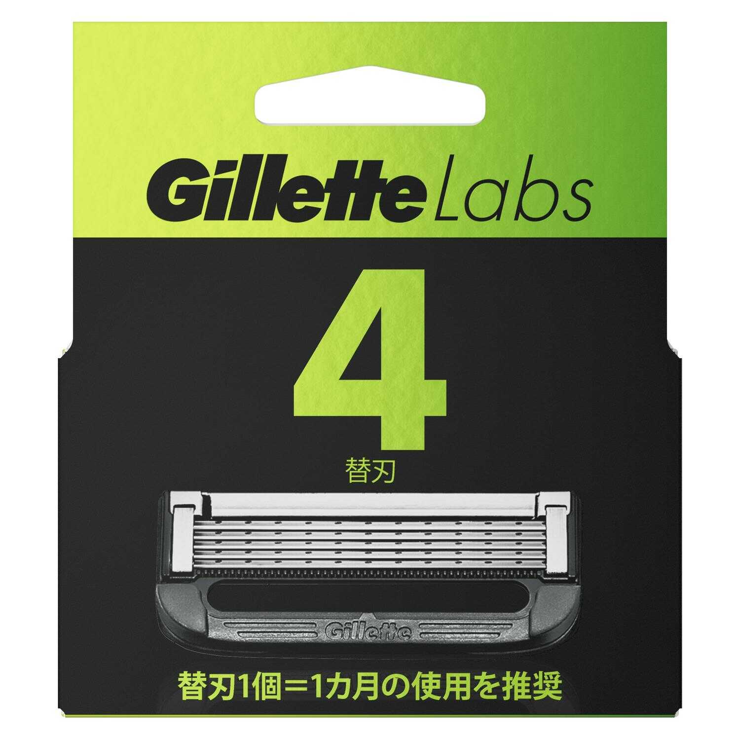 楽天市場】ジレット Gillette Labs 角質除去バー搭載 髭剃り