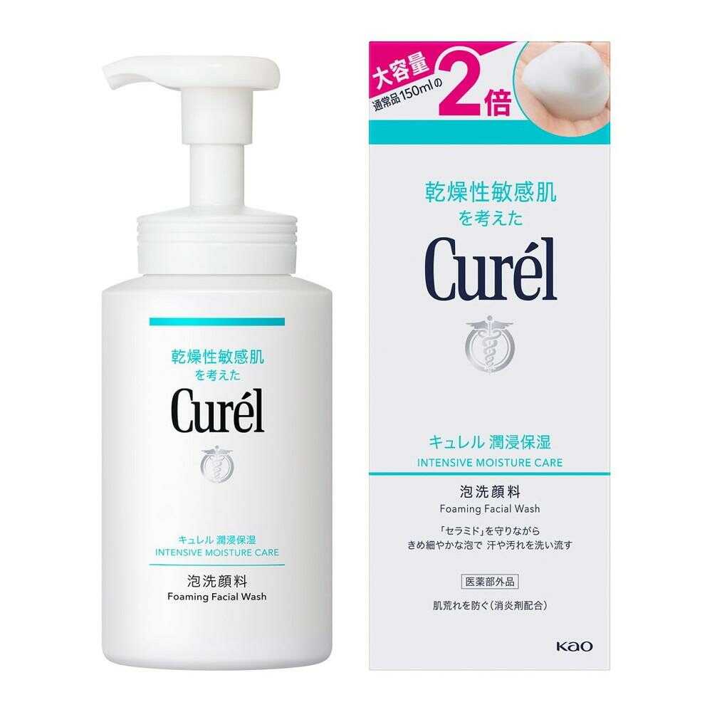 楽天市場】【医薬部外品】キュレル 潤浸保湿 フェイスクリーム 70g