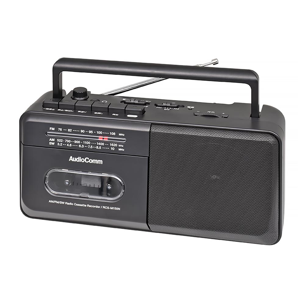 オーム電機 AudioComm モノラルラジカセ 1台