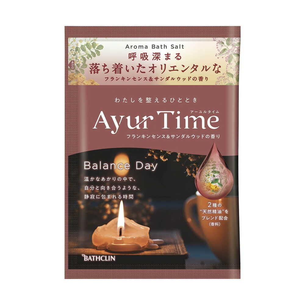 楽天市場】アーユルタイム リフレッシュデイ レモングラスと