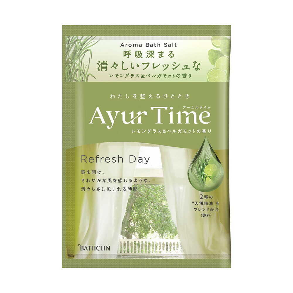 楽天市場】アーユルタイム リフレッシュデイ レモングラスと