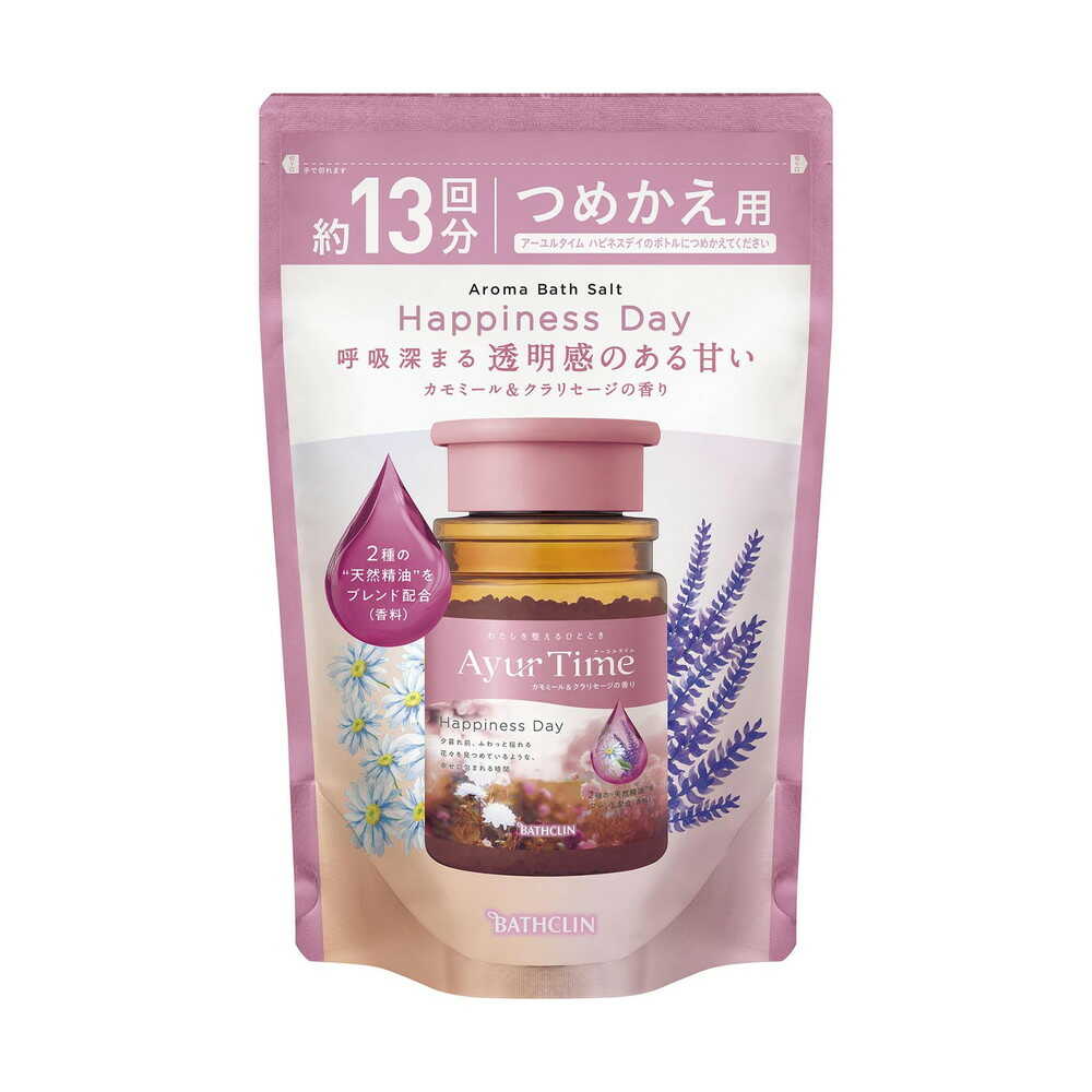 楽天市場】アーユルタイム リフレッシュデイ レモングラスと