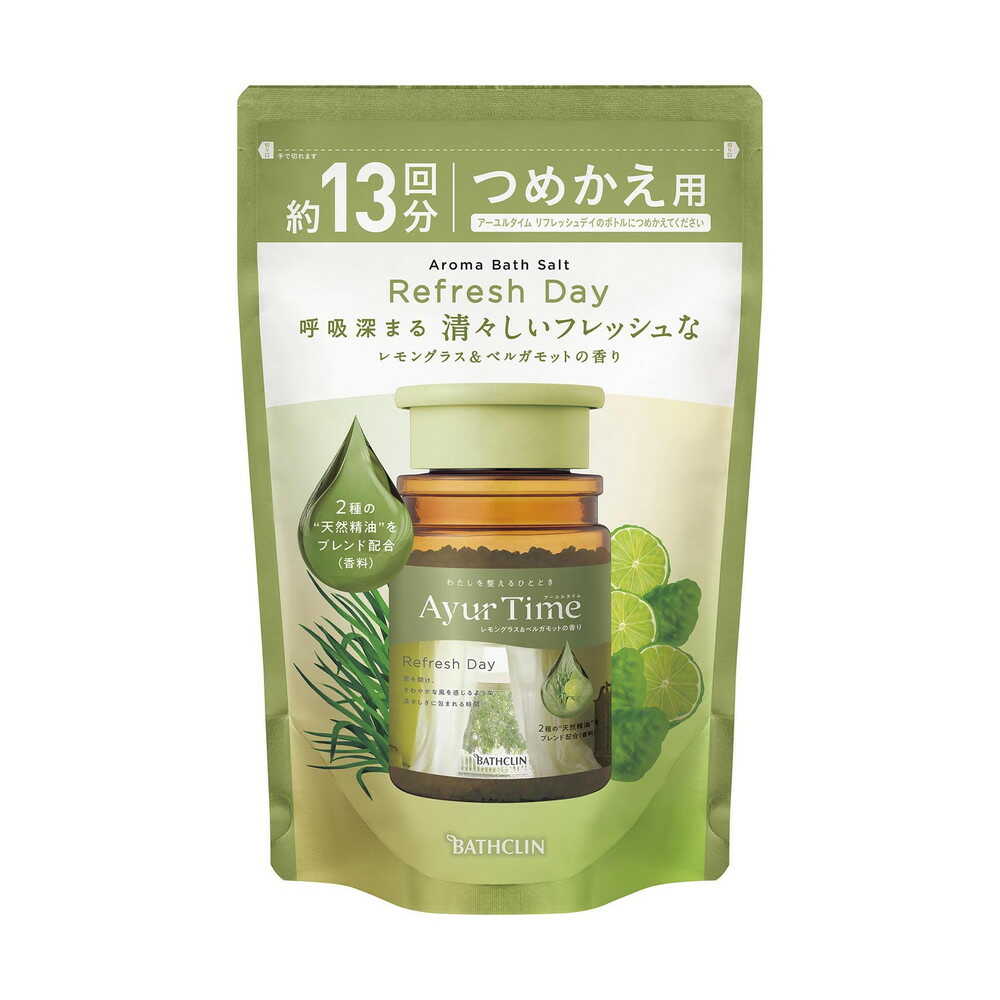 楽天市場】アーユルタイム バランスデイ フランキンセンスとサンダル