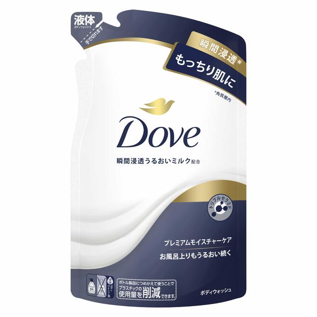 楽天市場】ユニリーバ ダヴ モイスチャーケア シャンプー つめかえ用