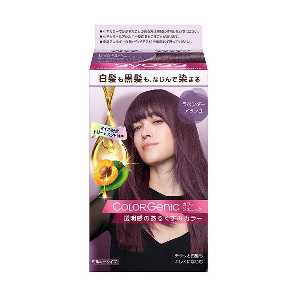 【楽天市場】【医薬部外品】サイオス カラージェニック ミルキーヘアカラー PA03 ビンテージアッシュ 50g+100ml+15g :  サンドラッグe-shop