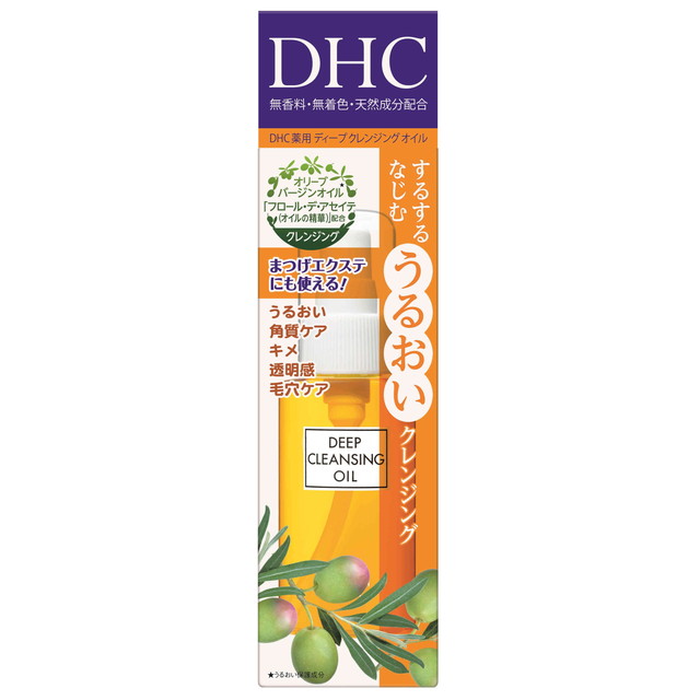 楽天市場】DHC 薬用ディープクレンジングオイル 150ml : サンドラッグe