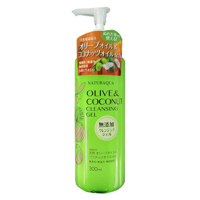 楽天市場】ナチュラクア クレンジングオイル 300ML : サンドラッグe-shop