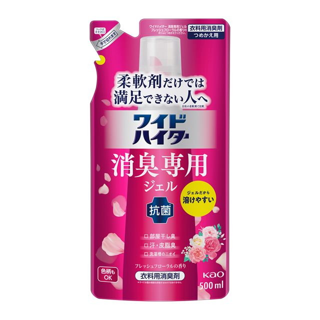 【花王】ワイドハイタークリアヒーロー消臭ジェル 500ml✖️8 ハイター / ワイドハイター CLEAR HERO 消臭ジェルの公式商品情報
