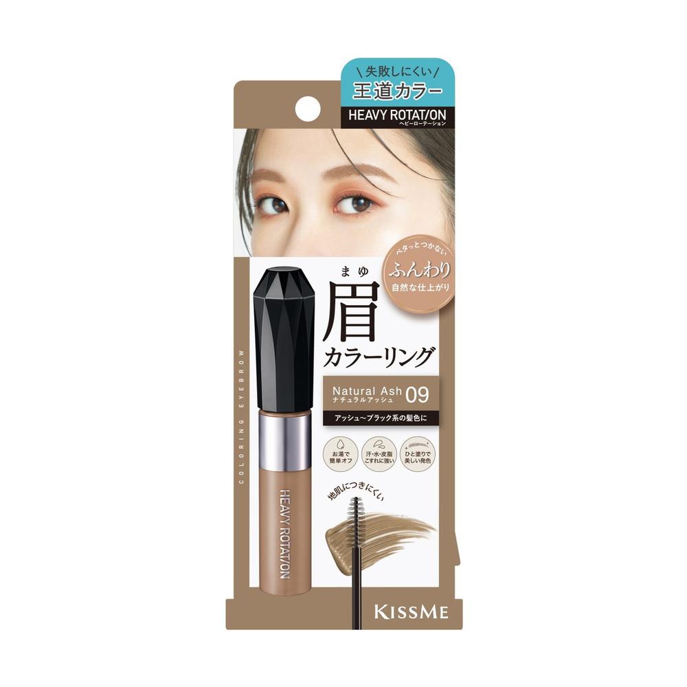 アイブロウ A 4901433141062.jpg