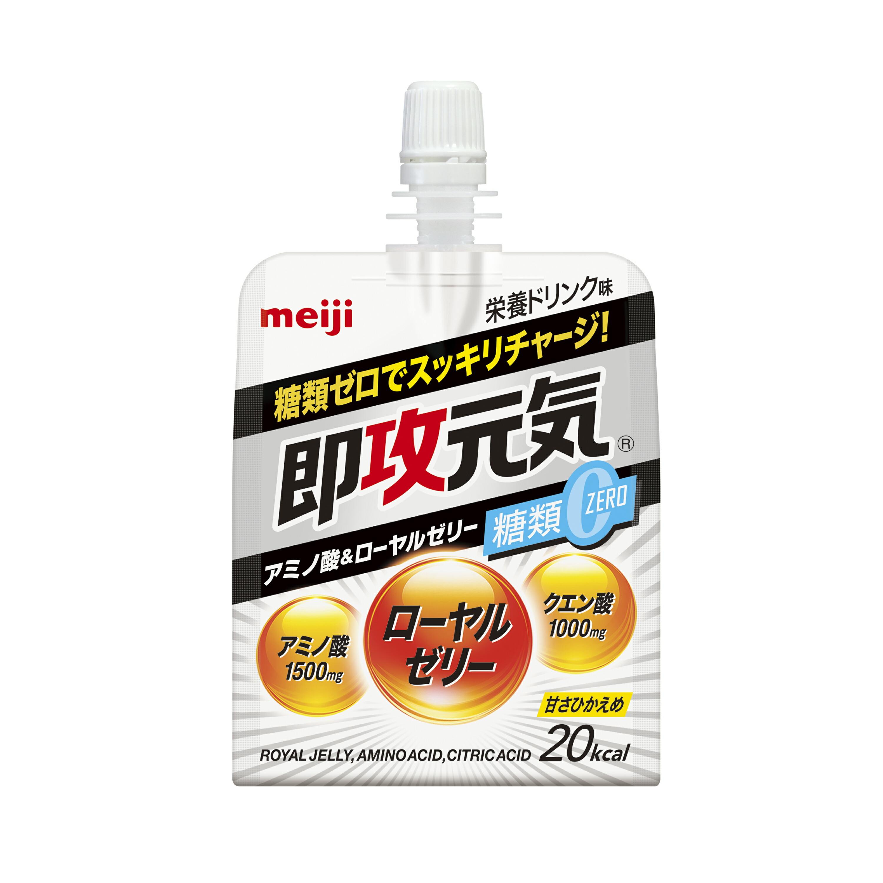 楽天市場】◇大正製薬 リポビタンゼリー ZERO 180g×6個 : サン