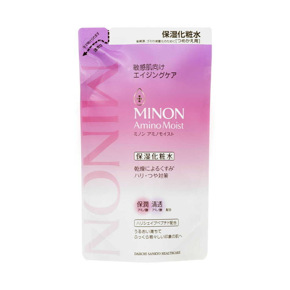 MINON アミノモイスト 7点セット 【公式通販】