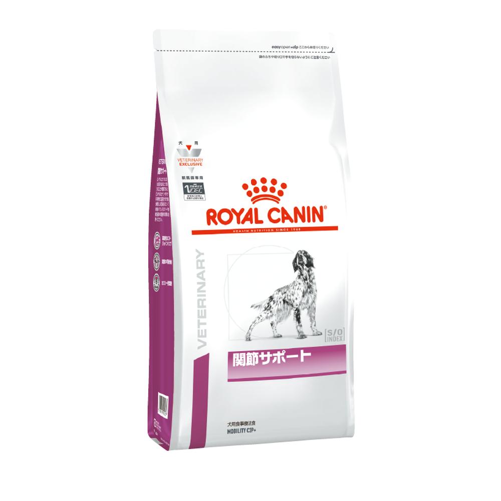 ROYAL CANIN 消化器サポート 8kg