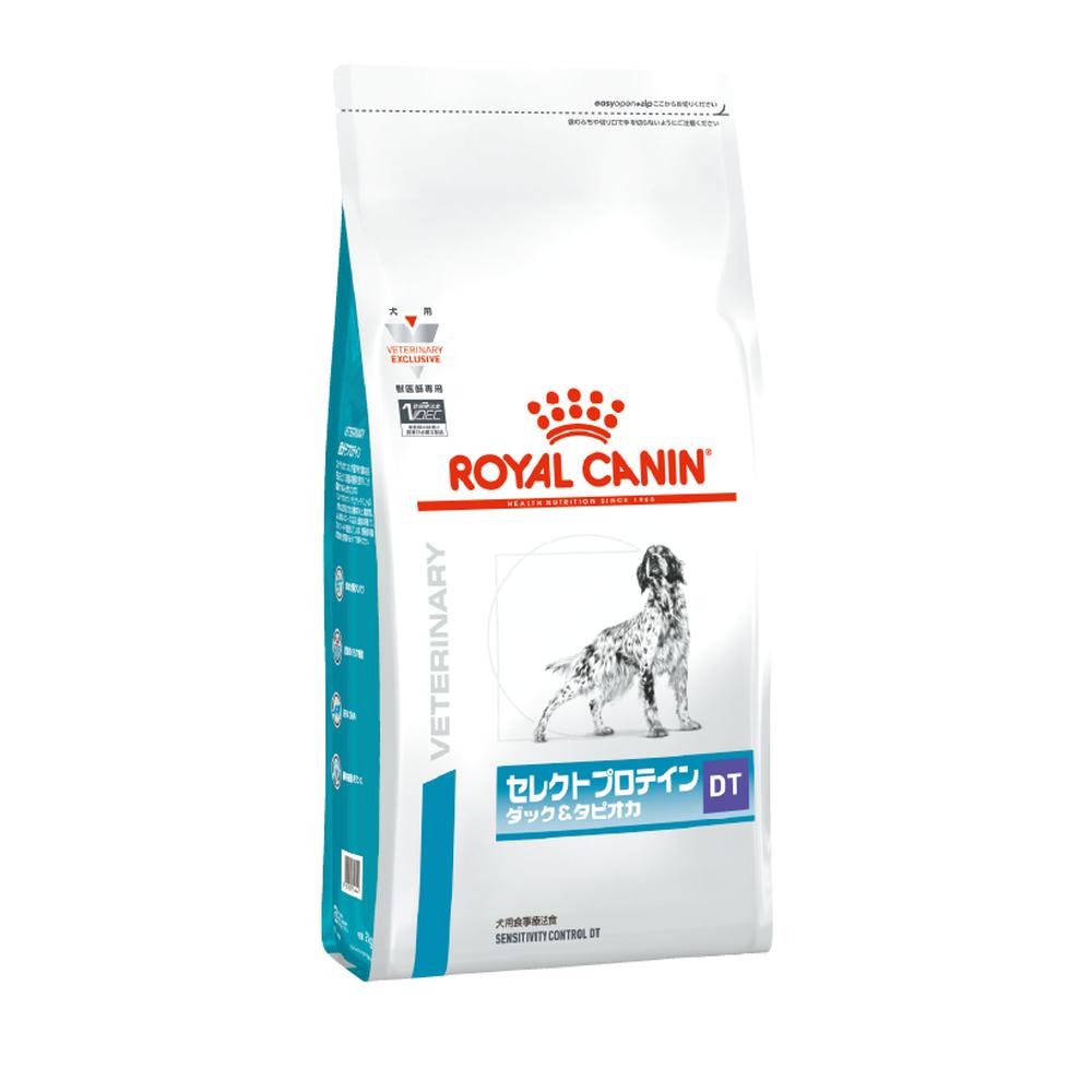 ③  CANIN｜ロイヤルカナン 犬用 ユリナリーS/Oライト 8kg 3182550788236.jpg