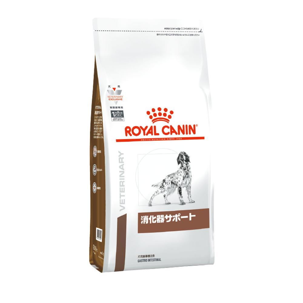 森谷様おまとめ　ロイヤルカナン消化器サポート低脂肪　小型犬用Ｓ　3Kg ４個 ロイヤルカナン 犬 消化器サポート 低脂肪 小型犬用S ドライ 3kg