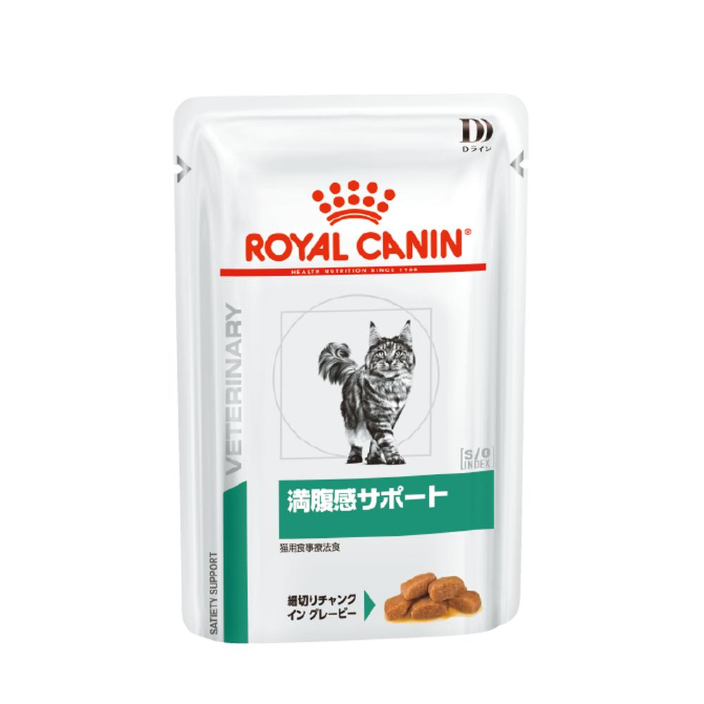 楽天市場】猫用 早期腎臓サポート 2kg【ロイヤルカナン食事療法