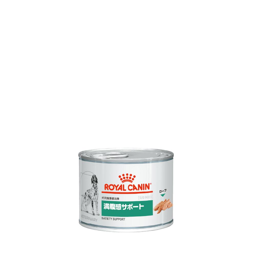 パピラー CANIN 消化器サポート ペットゴー Yahoo店