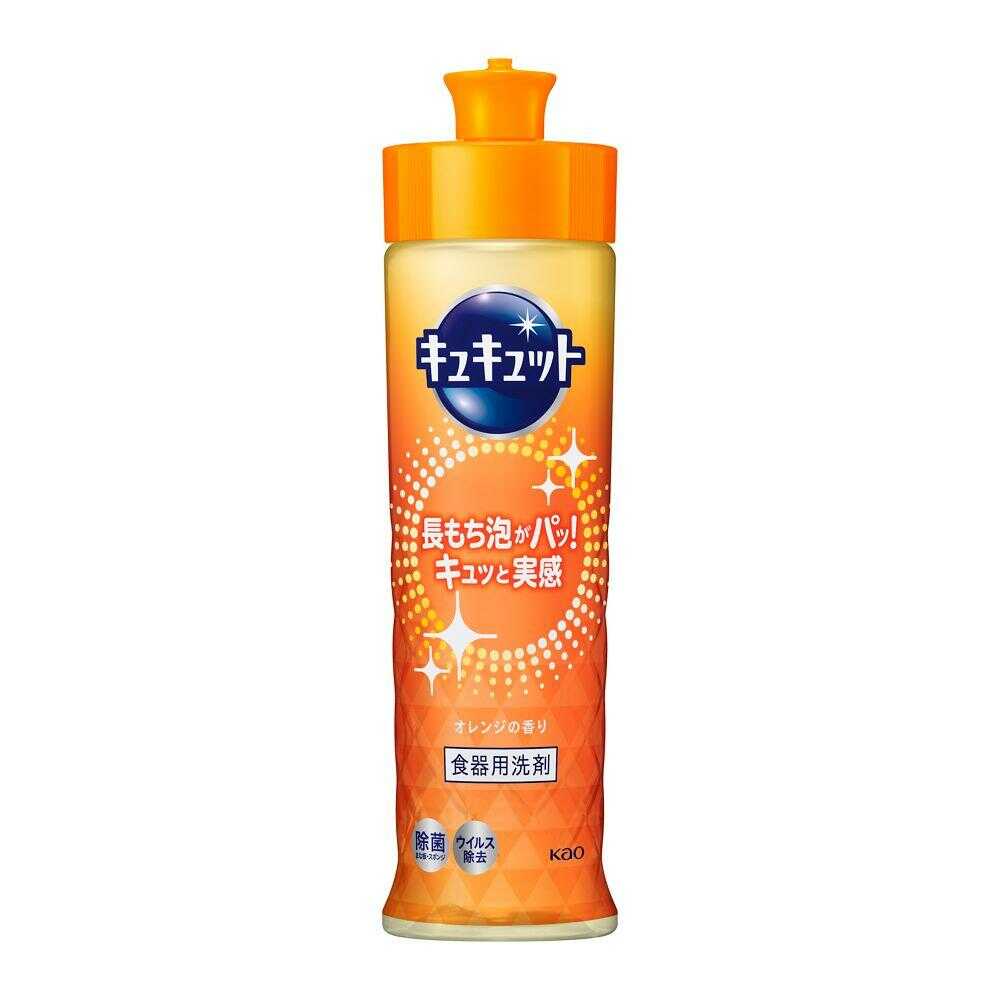 楽天市場】花王 キュキュット 本体 220ml : サンドラッグe-shop