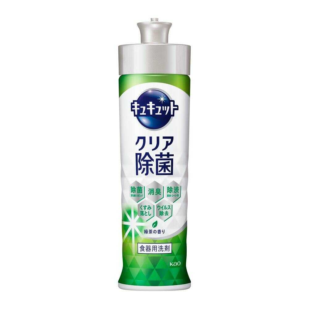 楽天市場】花王 キュキュット クリア除菌 本体 220ml : サンドラッグe-shop