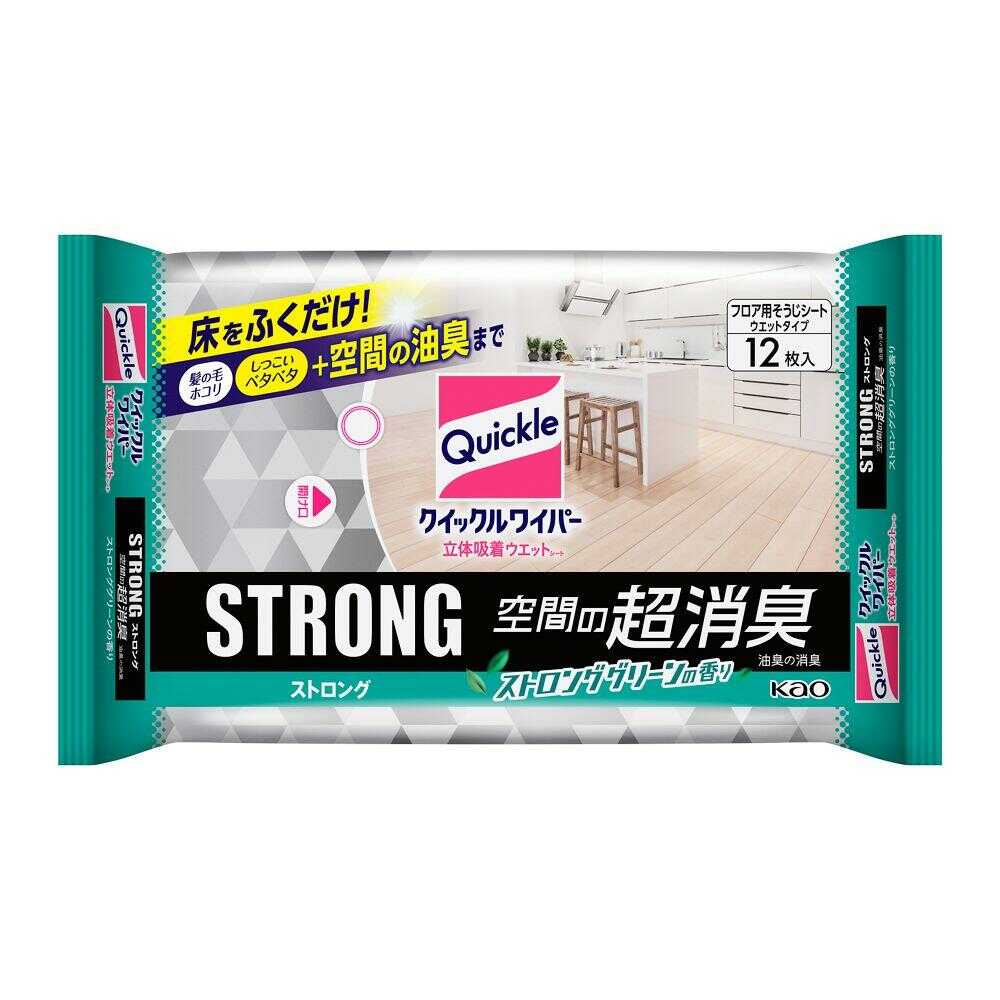 花王 クイックルワイパーWシートSTRONG空間の超消臭 12枚 【20個セット】|サンドラッグe-shop