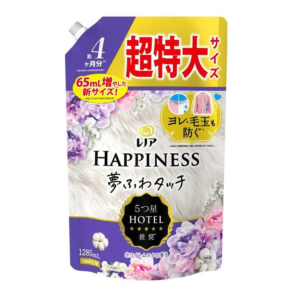 P&G レノア ハピネス 夢ふわタッチ 柔軟剤 ホワイトムスク 詰め替え 超特大 1285mL 【6個セット】