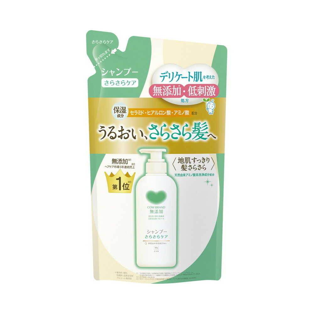 楽天市場】牛乳石鹸 カウブランド 無添加泡の洗顔料 詰め替え用 140ml