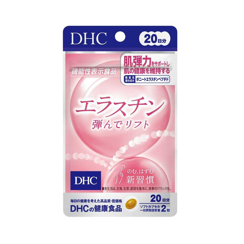DHC 大豆イソフラボン エクオール 20日分 20粒 6袋 DHC 20日分 大豆イソフラボン エクオール ( 20粒 )/ DHC