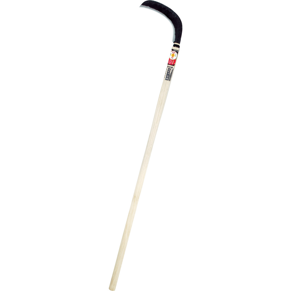 豊稔 光山作 両刃造林鎌 240mm HT1240 【直送品】 返品・キャンセル・他商品と同時購入は不可｜サンドラッグe-shop 7,560円