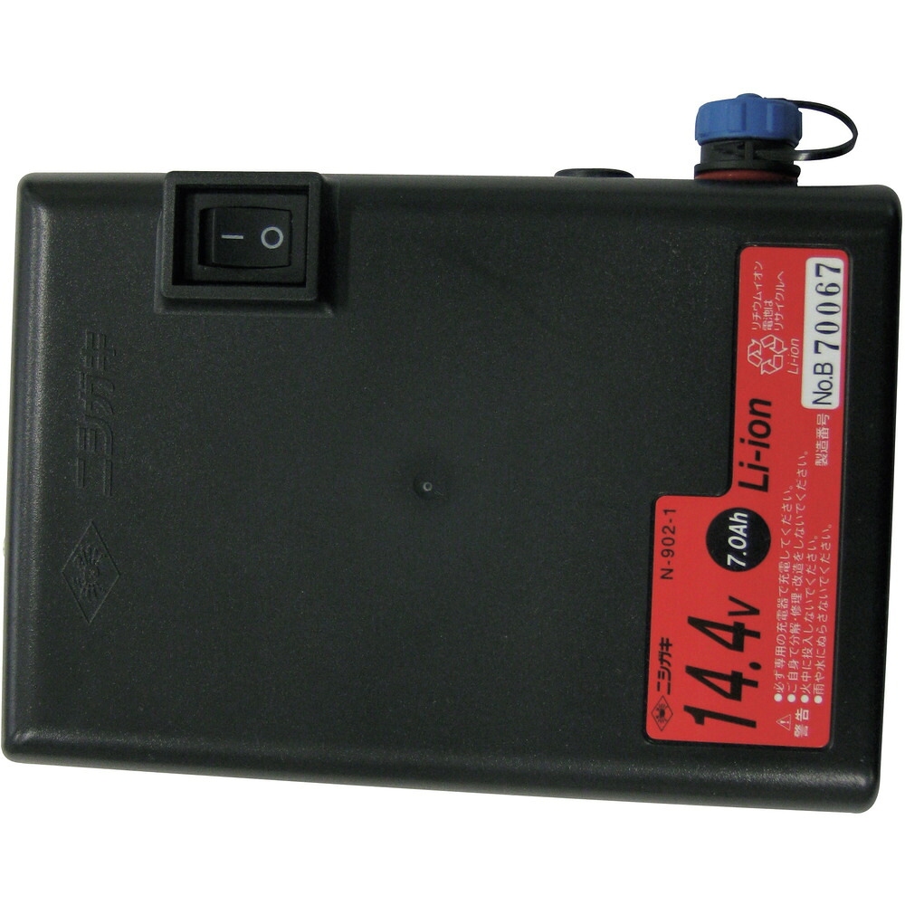 兼用バッテリー14.4v，7a N9021 【直送品】 返品・キャンセル・他商品と同時購入は不可