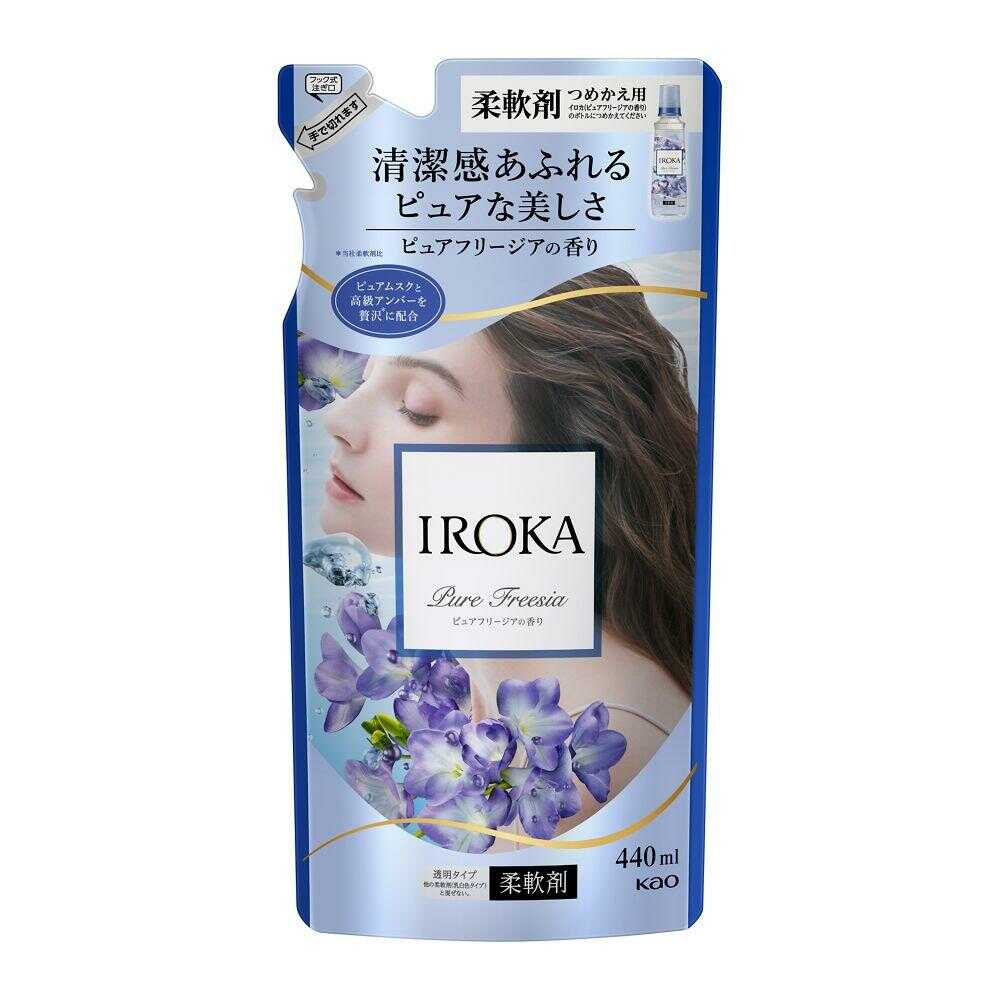 花王 IROKA（イロカ） ピュアフリージア つめかえ用 440ml 【15個セット】