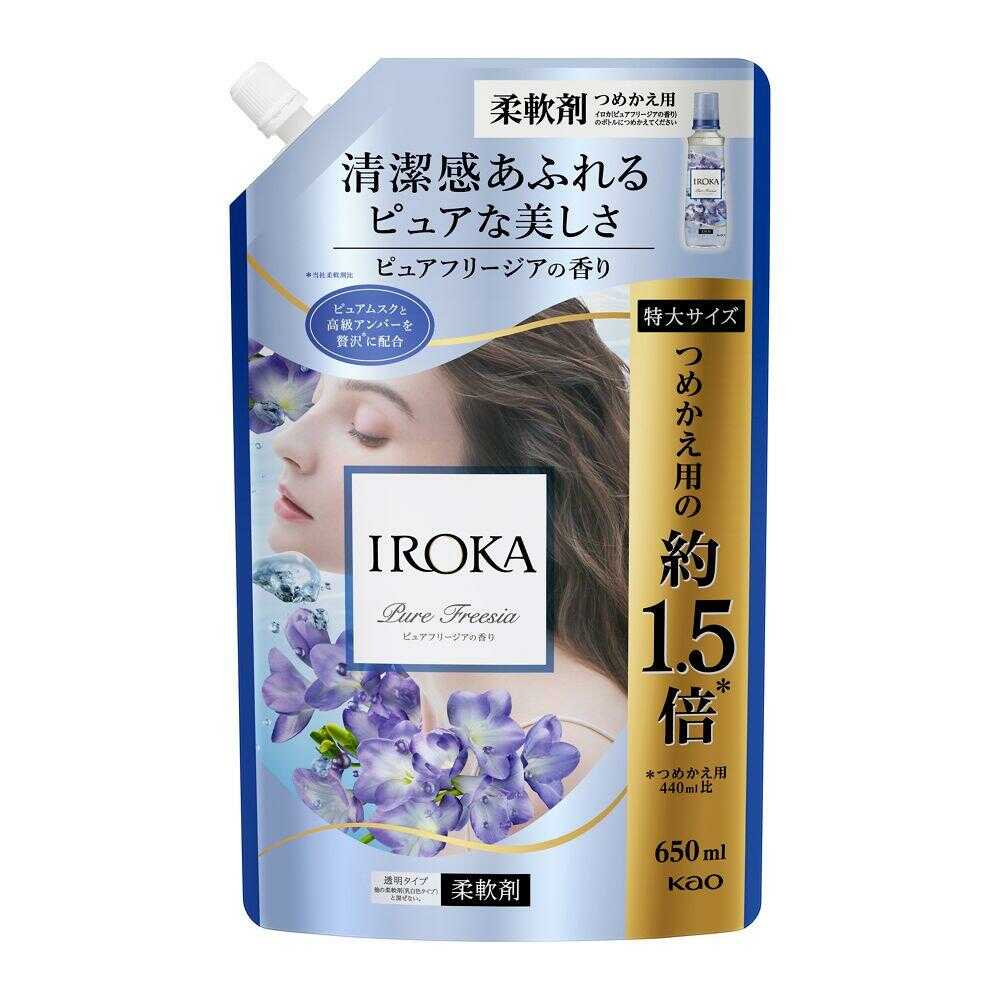 花王 IROKA（イロカ） ピュアフリージア スパウト 650ml 【15個セット】
