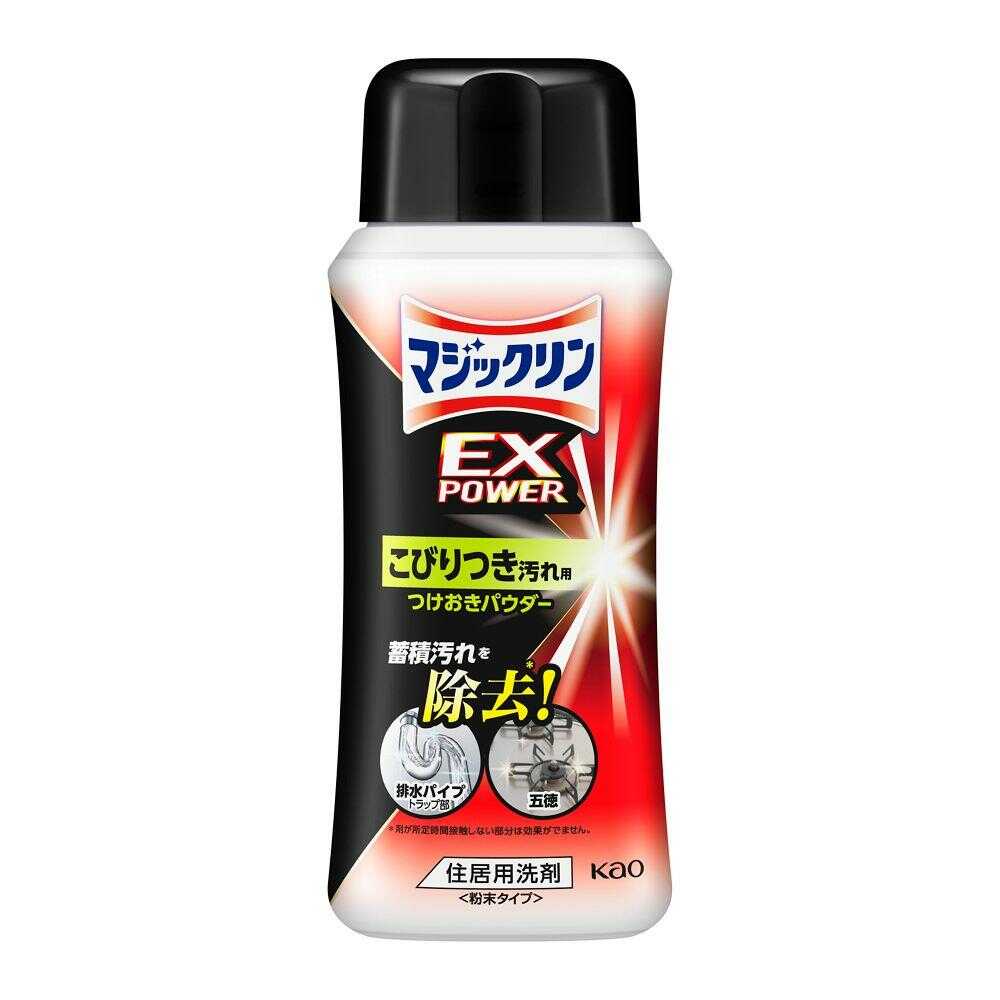 花王 マジックリン EXPOWER 汚れつけおきパウダー 本体 320g 【12個セット】