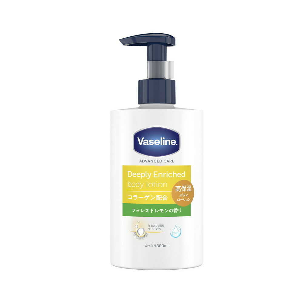 ボディミルク UV ウォッシングのセット モイスチャーボディミルクUV（SPF32/PA+++）｜HACCI公式
