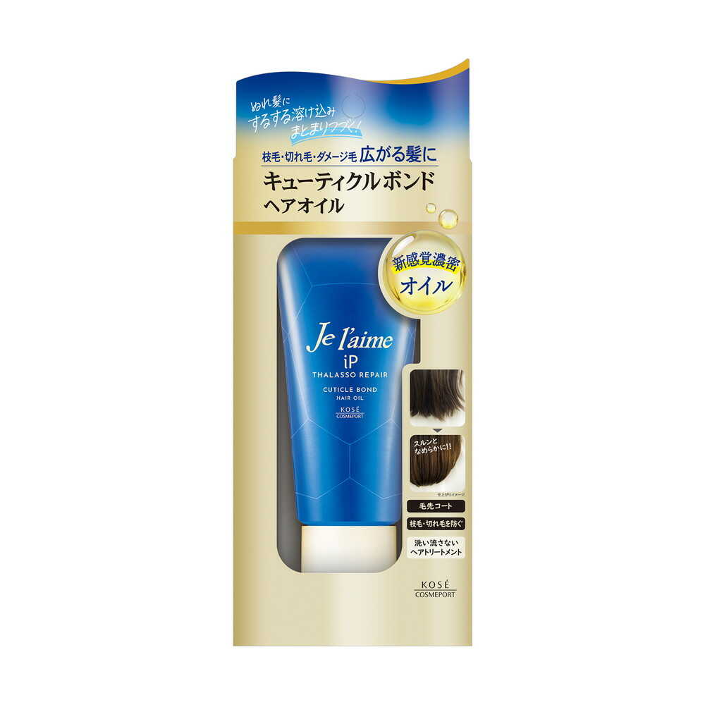 『ひよこ様』ヴァレンティノ。。。50ml AZONE INTERNATIONAL::えっくす☆きゅーと