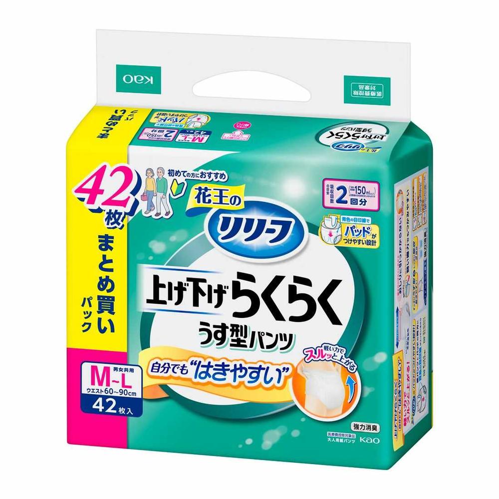 貧血症はカラダの酸欠物質の状態です