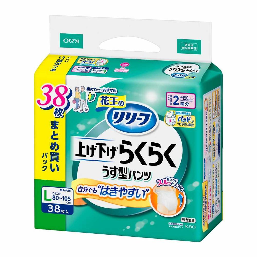 貧血症はカラダの酸欠物質の状態です