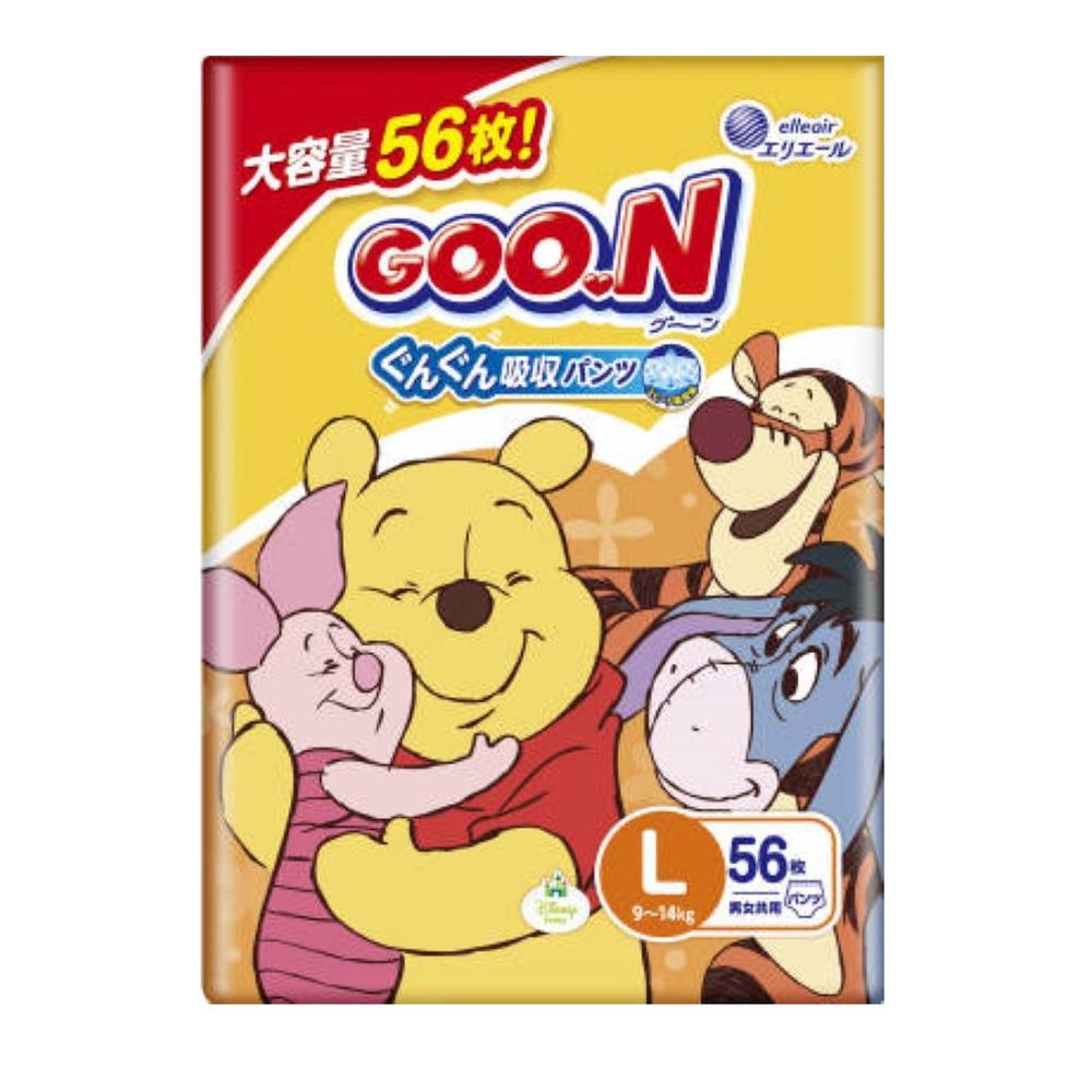 パンパース　テープ　Sサイズ　54枚×4個セット パンパース さらさらケア テープ 4個セット オムツ おむつ