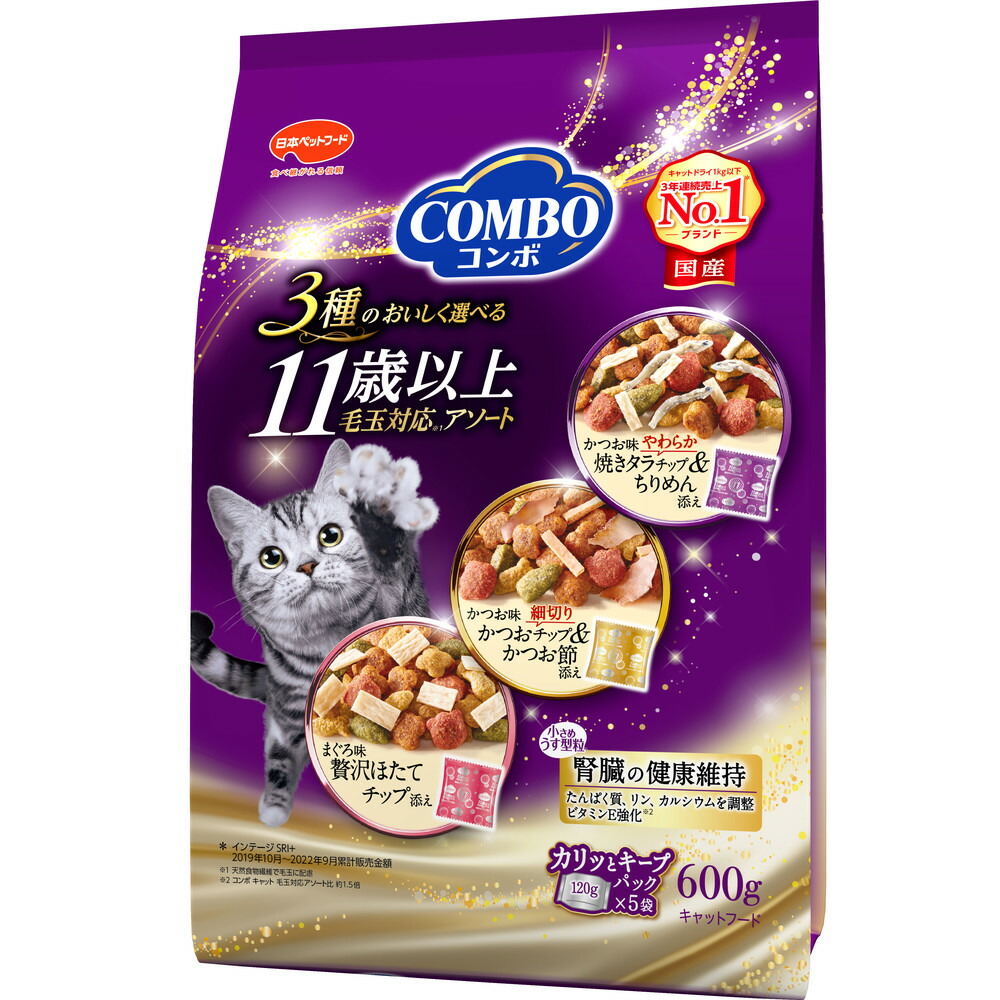 楽天市場】ミオコンボ かつお味・鮭チップ・かつおぶし 700g