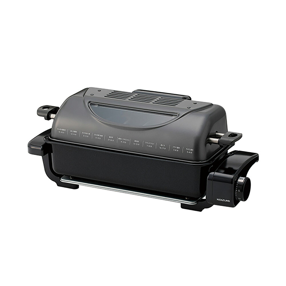 フィッシュロースター KFR0730H 【直送品】 返品・キャンセル・他商品と同時購入は不可