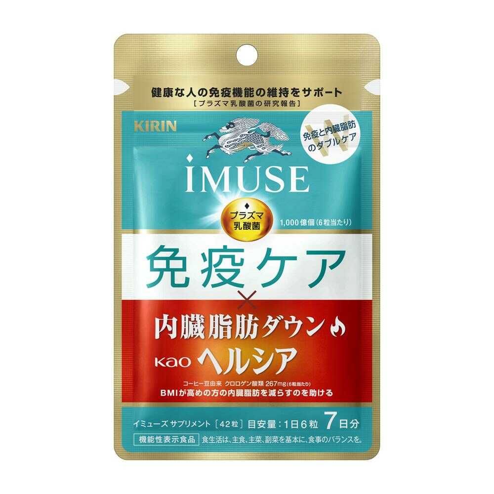 楽天市場】◇【機能性表示食品】キリンiMUSE 免疫ケア・良眠プラス 42
